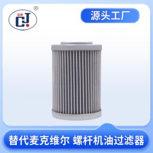 麦克维尔7384-188